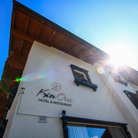 ホテル Kia Ora Restaurant